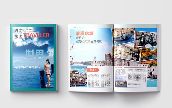 荊門宣傳畫(huà)冊(cè)印刷 荊門宣傳畫(huà)冊(cè)印刷